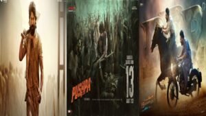 Top South Indian upcoming film list