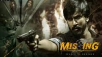 Missing Telugu Movie