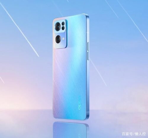 Oppo Reno 7