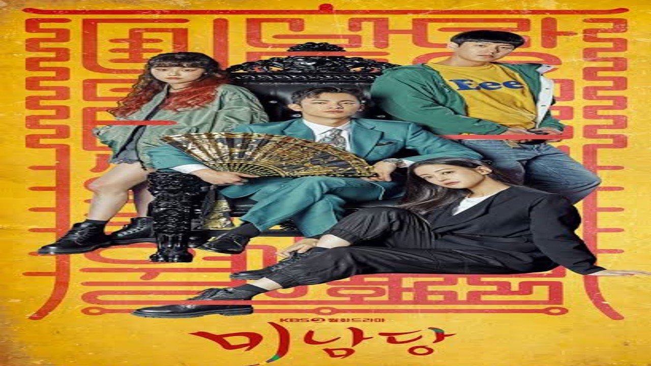 Café Minamdang Kdrama Season 1 All Episodes Hindi Dubbed
