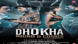 Dhokha In UK