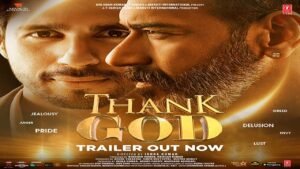 Thank God OTT Release Date