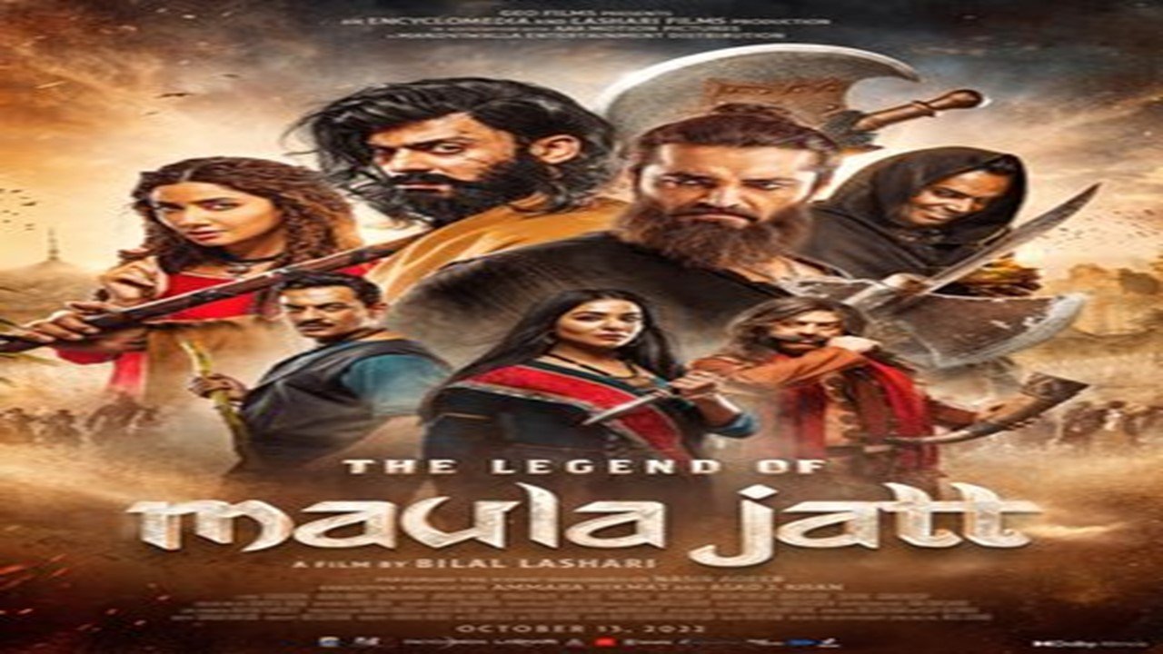 The Legend of Maula Jatt OTT Release Date